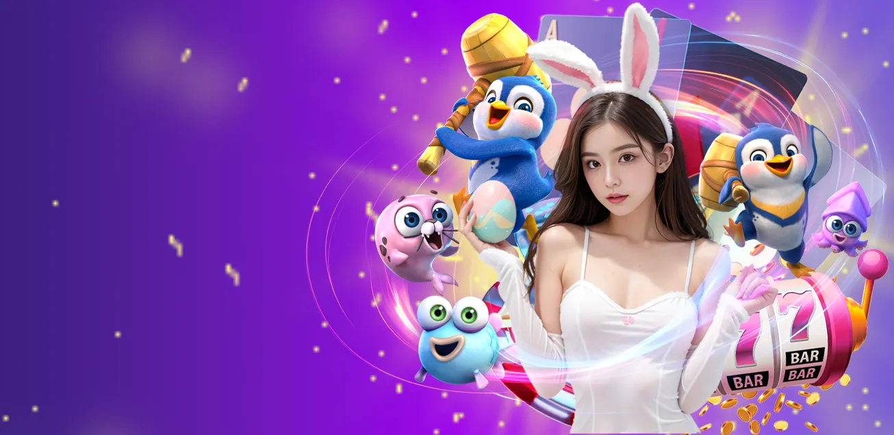 มีเฮง999